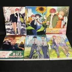 【全巻セット 全巻初版】かわにさざなみ 全6巻