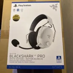 女性オーナー！ASTRO A50 X LIGHTSPEED A50X-WH識別T - メルカリ