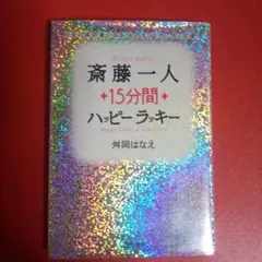 Item thumbnail for item 42939403-8ec4-4a7d-b3d5-2990259022a6