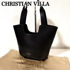 美品✨ クリスチャンヴィラ レザー ハンドバッグ トートバッグ ブラック 保存袋のサムネイル