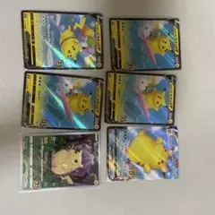 ピカチュウセット 5枚 名探偵ピカチュウ 014/024 そらをとぶ なみのり
