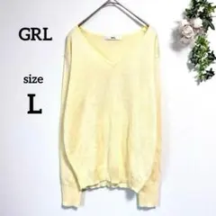 良品✨グレイルGRL（L）Vネック長袖ニットセーター リブ袖 イエロー 黄色