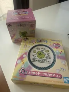 たまごっち　1番くじ　D賞 くちぱっち　ときめくテーブルウェア