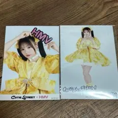 CUTIE STREET　生写真 CUTIE STREET 生写真5枚セット -ラブトレedition-【ASOBIMALL