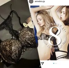 chichan01様 リクエスト 2点 まとめ商品