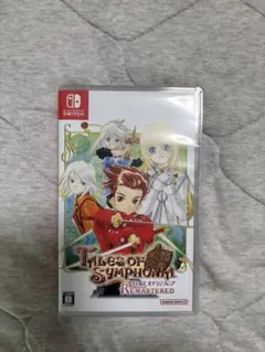 テイルズ オブ シンフォニア リマスター Switch