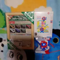 ミャクミャク　ジグソーパズル　バスボール　パズルフレーム　セット　大阪万博