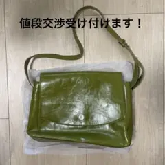 〈nugu（open close）〉ヴィンテージクロスボディバッグ　ショルダー