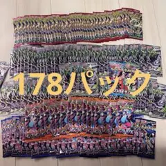 ポケモンカード バラパック まとめ売り スタートデッキ100 約170パック ポケモンカード バラパック まとめ売り スタートデッキ100 約170パック