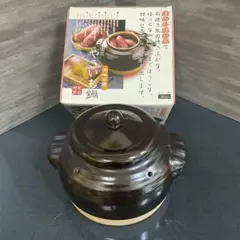 焼き芋 調理器具