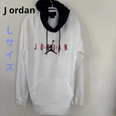 即日発送Jordan フード付きパーカー ホワイト/ブラック　Ｌサイズ