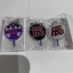 もじパラ ガチャガチャ Snow Man 深澤辰哉