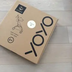 babyzenyoyo pack couleur color pack グレー