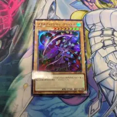 Item thumbnail for item f9eef73c-26f8-4145-8d93-5dabeb2db363