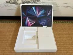 ※箱のみ※ iPad Pro