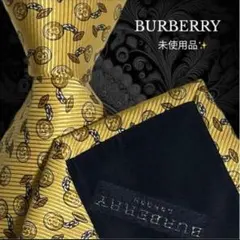 BURBERRY ネクタイ ボタン柄 ゴールド系 総柄 パターン柄