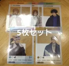 呪術廻戦　じゅじゅつ旅2025　ガラポン　クリアブロマイド 五条 セット