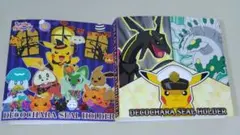 ポケモン デコキャラシールホルダー ポケモンパン入れ