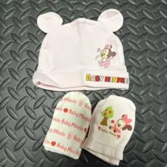 Baby Minnie 耳付き帽子とミトンセット
