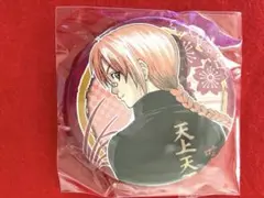 2026年最新】銀魂展 神威の人気アイテム - メルカリ