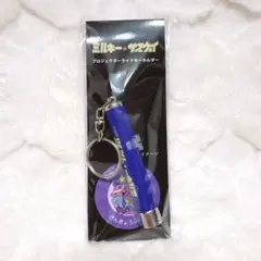 Item thumbnail for item 0f8a5a7d-e9ad-4de4-9965-ced10a1ca984