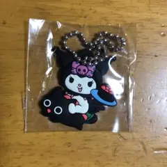 クロミ　キーホルダー　くら寿司　kuromi