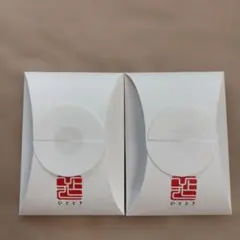 【匿名配送】POLA アメニティセットのサムネイル