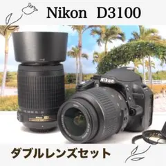 2026年最新】nikon d5500 望遠レンズの人気アイテム - メルカリ