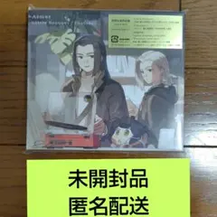 Aimer　Little Bouquet/Pastoral　期間生産限定盤　②