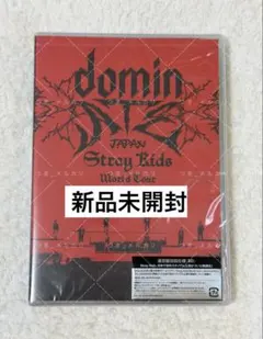 StrayKids スンミン C賞 dominate フラッグ 直筆サイン入り StrayKids スンミン C賞 dominate フラッグ 直筆サイン入り - メルカリ