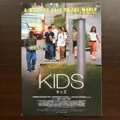 映画 KIDS キッズ 再上映版 B2サイズ ポスター B ラリークラーク