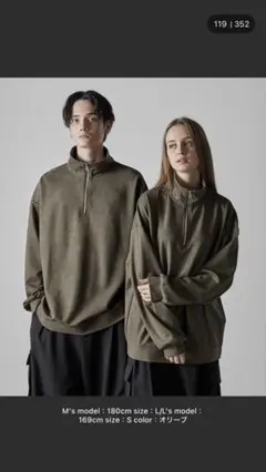 CLEL ハーフジップデザインプルオーバー オリーブ XS