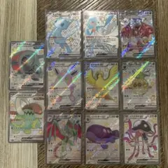 ポケモンカード シャイニートレジャーex SSR 11枚