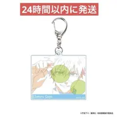 nana様 リクエスト 2点 まとめ商品