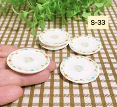 S-33 花柄 レトロなプリント皿5枚セット ミニチュア ドールハウス