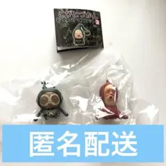 こびとづかん おすわりマスコット3 イノリオキモノ ノミビョウタン ガチャ