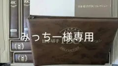 日本切手FDCコレクション Yahoo!オークション -「日本切手fdcコレクション」の落札相場