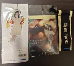 2026年最新】稲場愛香 fskの人気アイテム - メルカリ