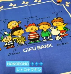 Item thumbnail for item be9297da-89ee-4f10-b835-a007974ddf94