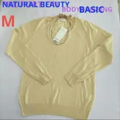 (M)NATURAL　BEAUTY　BASIC　ネックレス付き　ニット　パール