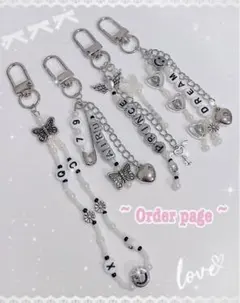 ハンドメイド韓国ビーズキーホルダー