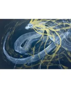 白龍】私の作品 一点物の原画販売 - メルカリ