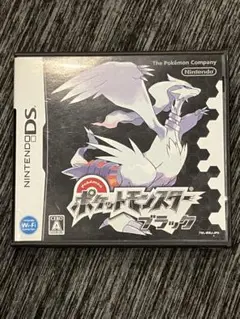ポケットモンスター ブラック