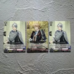 刀剣乱舞 ヴァンガード 3枚セット 祝装 山姥切長義 RRR とうらぶ