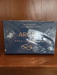 素敵なあの人　付録