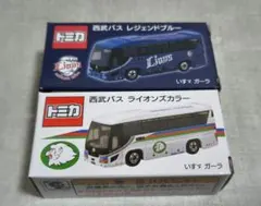西武バス　限定トミカ　4点セット① 西武バス オリジナルグッズ