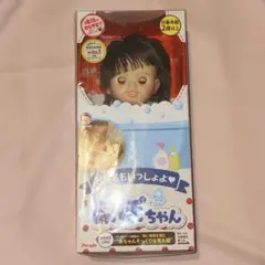 Item thumbnail for item 19351e41-13b4-4a66-b31f-5eccc3c22768