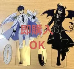 潔世一　天使と悪魔 BIGアクリルスタンド