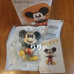 ポップマート ディズニー ミッキー Pigment Micky