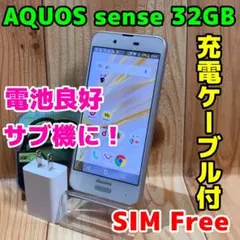 SIMフリー 本体 AQUOS sense 32 GB 106G4 グリーン - メルカリ